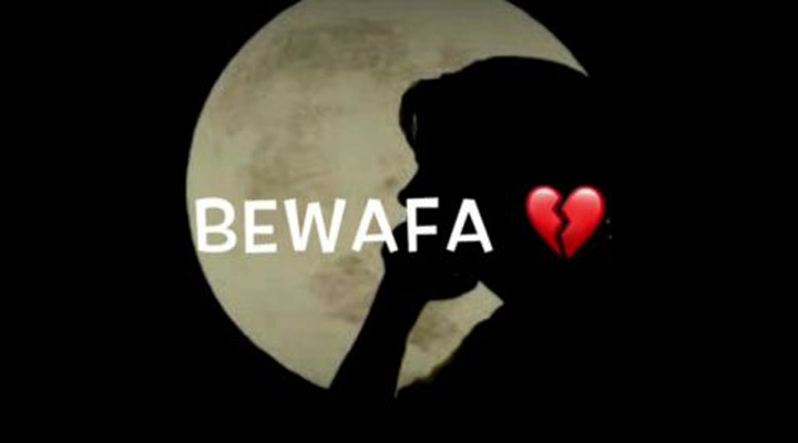 Bewafa SMS Messages |  Bewafa SMS  Mobile Text Messages