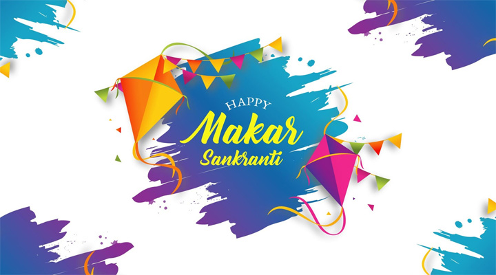Happy Makar Sankranti 2024 : Wishes, greetings, quotes, messages, images to share with your loved ones