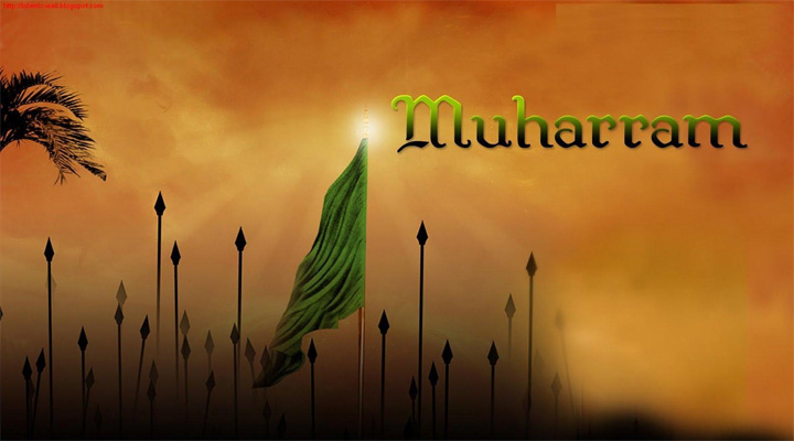 Muharram 2024: Best wishes, WhatsApp messages and quotes to send on Islamic new year