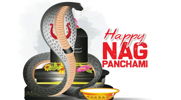 Happy Nag Panchami Wishes, Nag Panchami Ki Shubhkamnaye