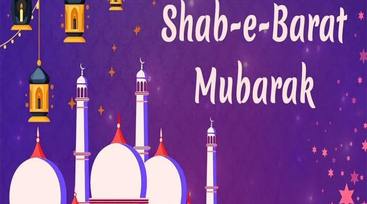 Shab-E-Barat Mubarak 2024: Wishes, Messages, WhatsApp Status, Images & Quotes
