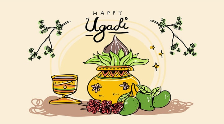Ugadi SMS - SMS Messages for Ugadi